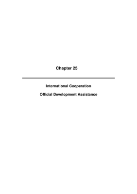 2009 Annual Report, Chapter 25 International Cooperation Official Development Assistance thumbnail